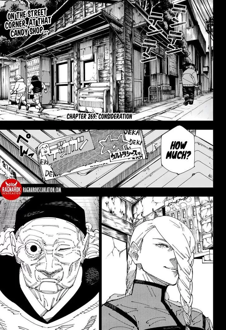 Read Jujutsu Kaisen Chapter 269 Online