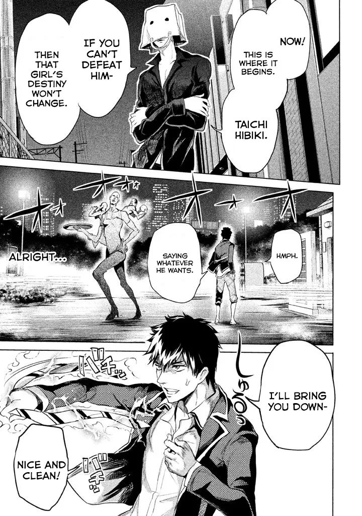 Read Ghost Writer (Mikage Natsu) Chapter 2 - Order for One (2) Online
