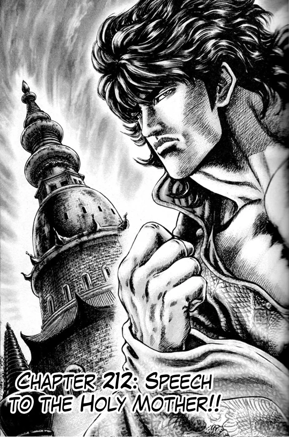 Read Souten no Ken Chapter 212 - Speech to the Holy Mother!! Online