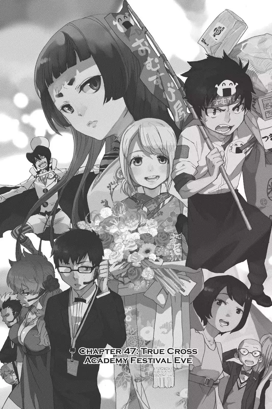 Read Ao no Exorcist Chapter 47 - True Cross Academy Festival Eve Online