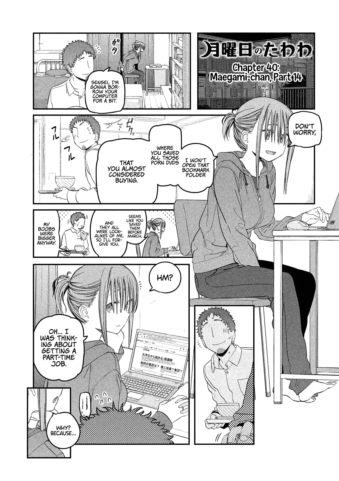 Read Getsuyoubi no Tawawa (Serialization) Chapter 40 - Maegami-chan, Part 14 Online