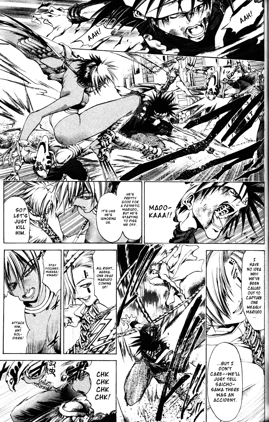 Read Get Backers Chapter 165 - Act X: The Eternal Bond (4): Kidnapped! Online