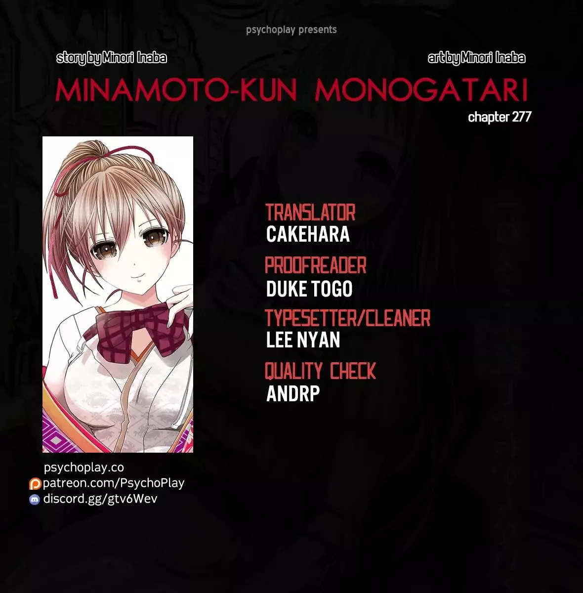 Read Minamoto-kun Monogatari Chapter 277 - Because I Have Time... Online