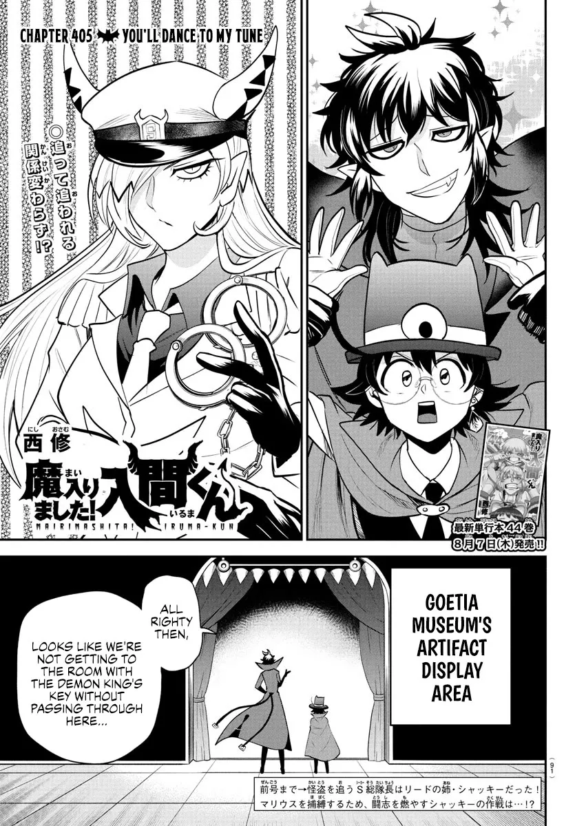 Read Mairimashita! Iruma-kun Chapter 405 - You'll Dance to My Tune Online