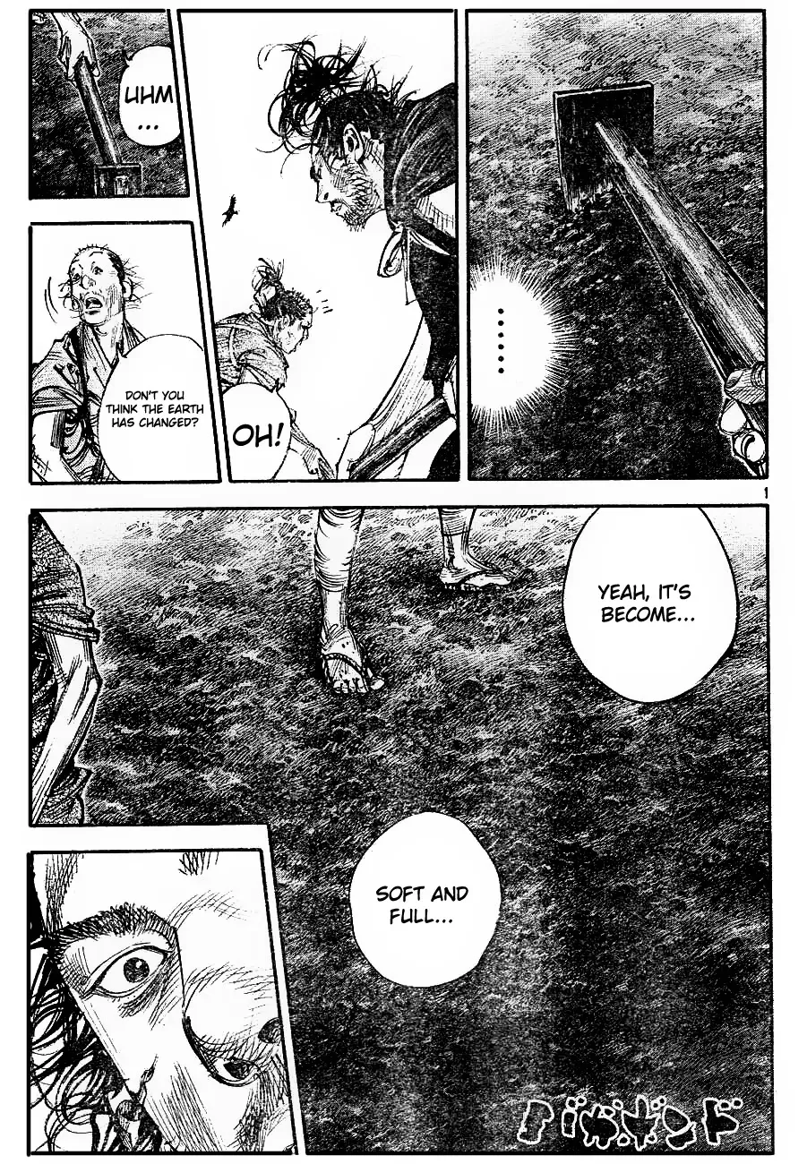 Read Vagabond Chapter 312 - The Fool's Paddy Field! Online