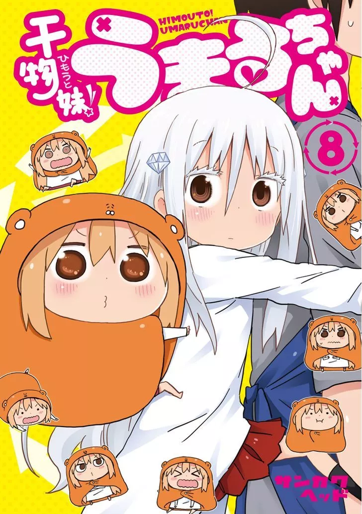 Read Himouto! Umaru-chan Chapter 144 - Umaru and Furniture Online