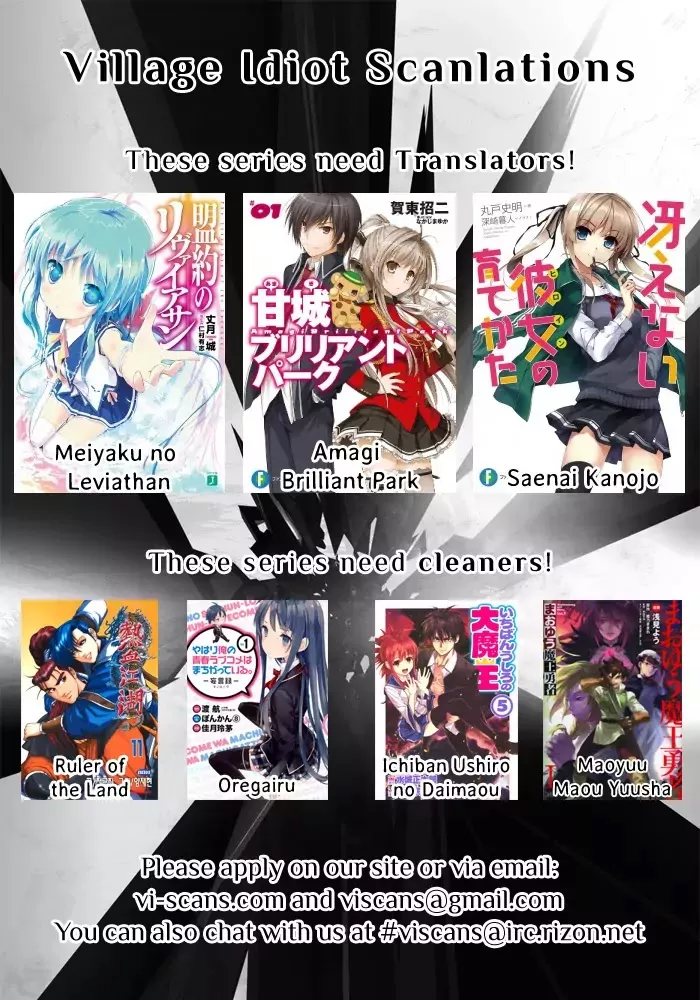 Read Ichiban Ushiro no Daimaou Chapter 47 - Feelings that Miss EaChapter Other Online