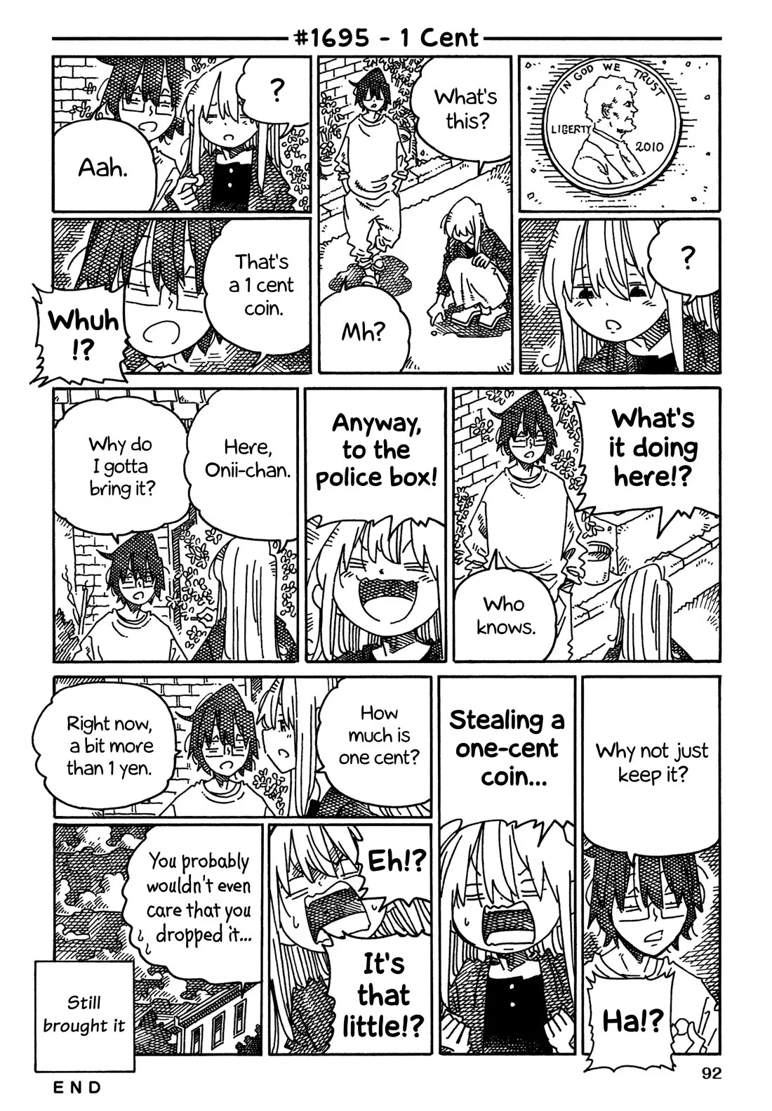 Read Hatarakanai Futari (The Jobless Siblings) Chapter 1695 - 1 Cent Online