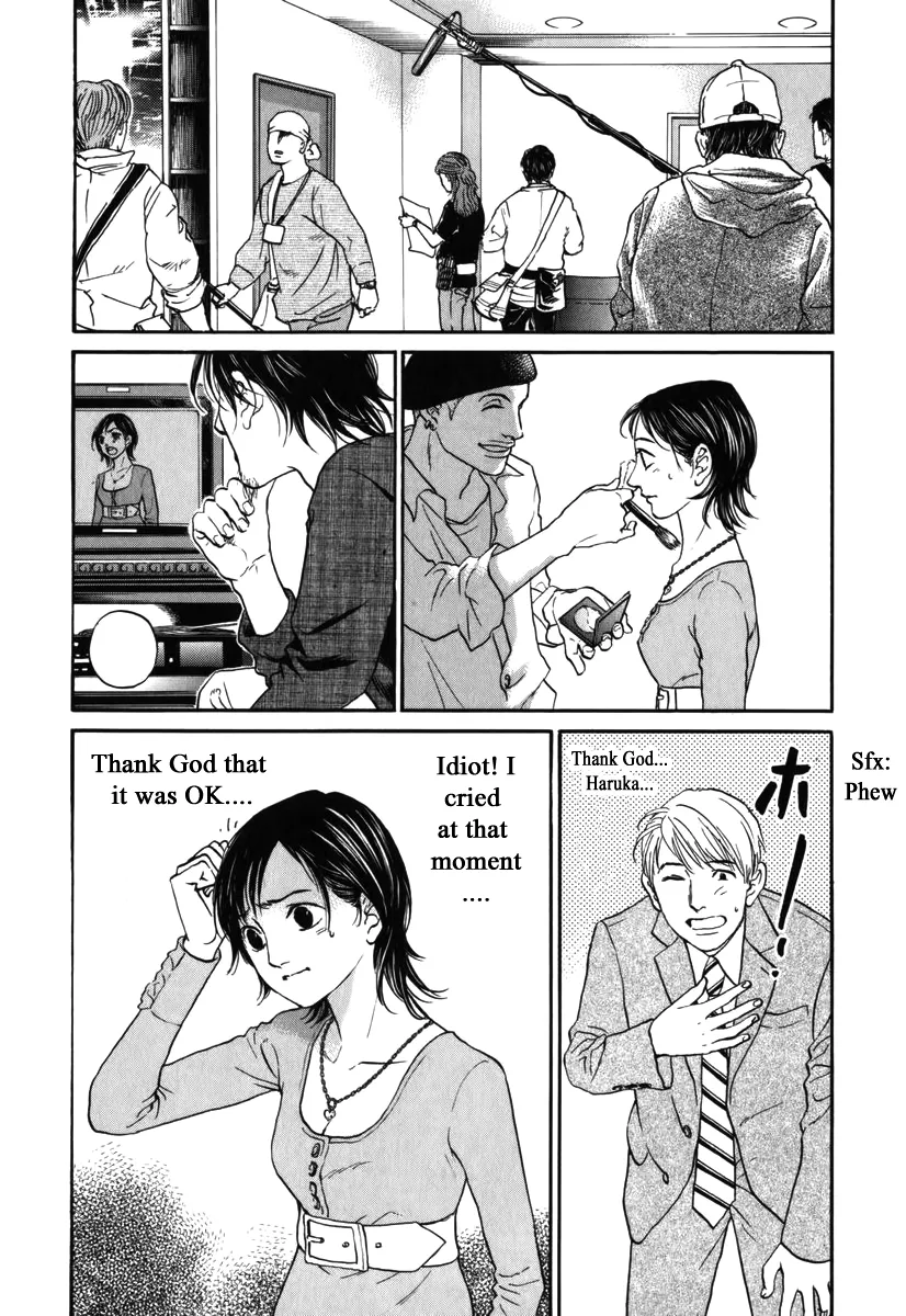 Read Haruka 17 Chapter 172 Online