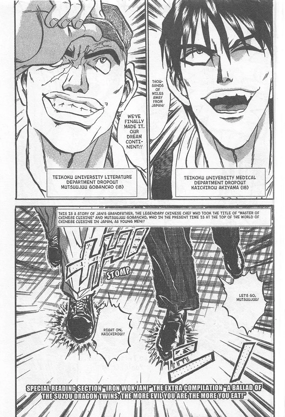 Read Tetsunabe no Jan Chapter 223.5 Online
