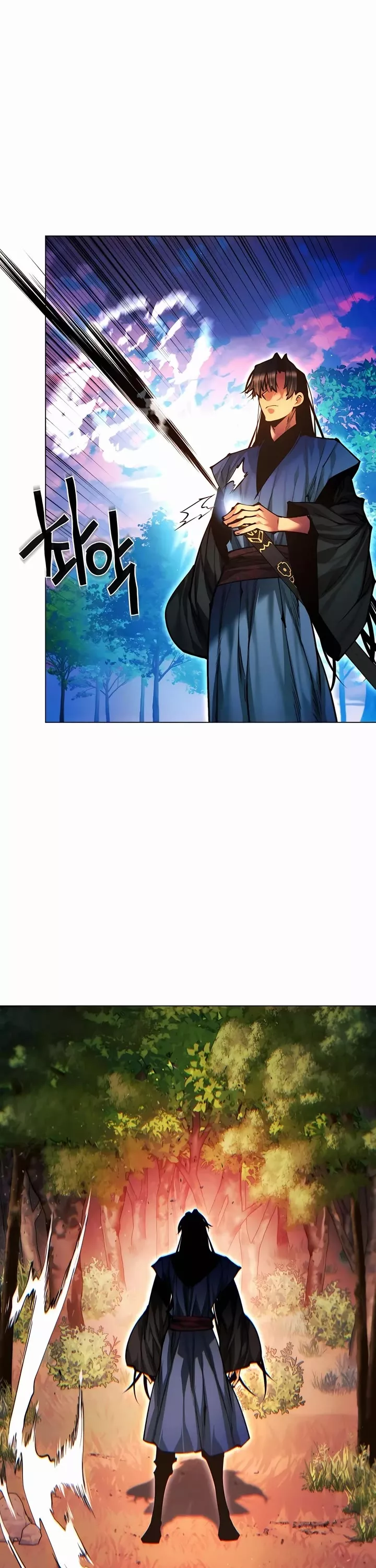 Read A Modern Man Who Got Transmigrated Into the Murim World Chapter 133 Online