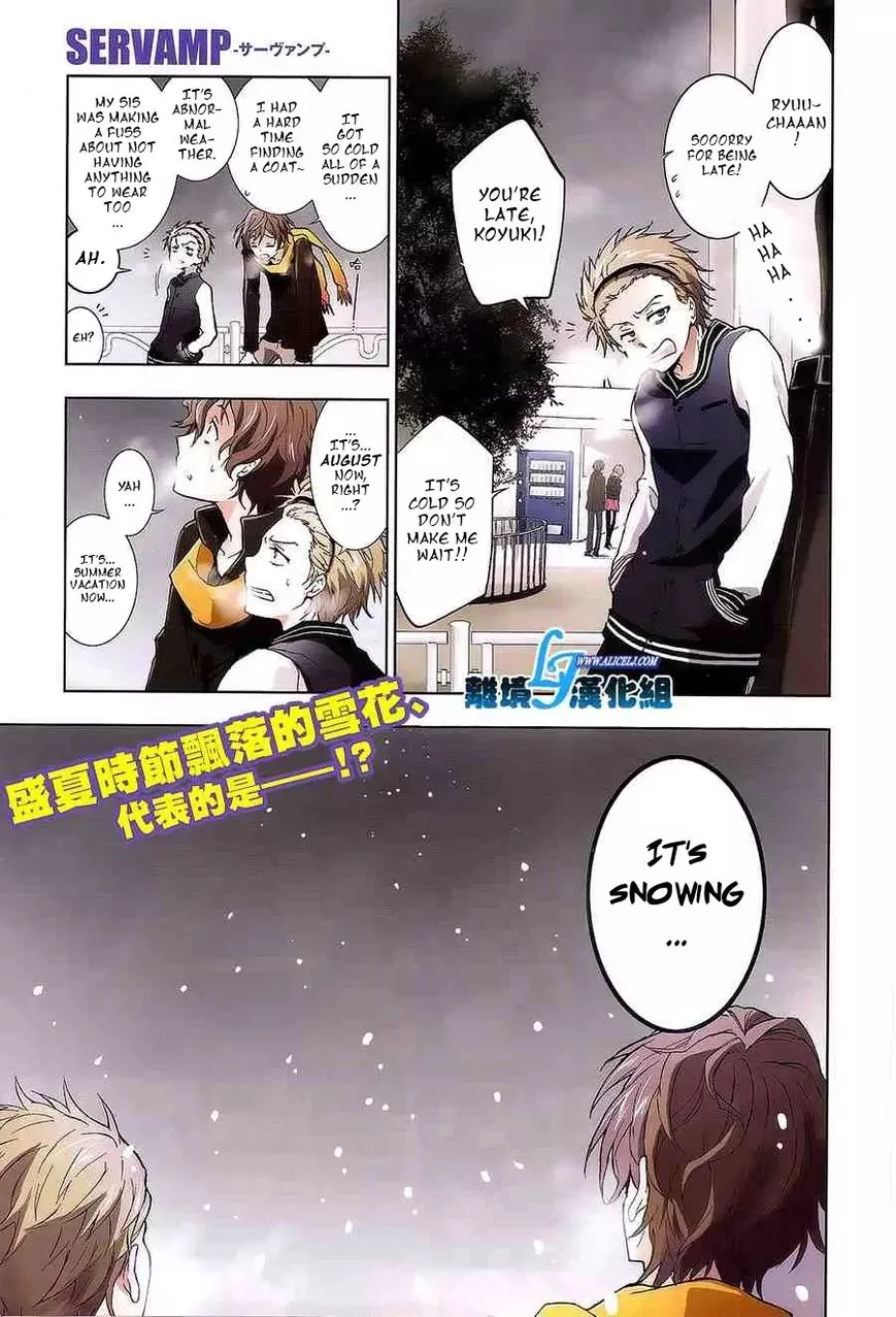 Read Servamp Chapter 40 Online