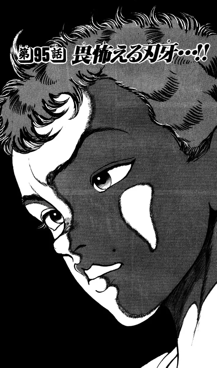 Read Grappler Baki Chapter 95 - Trembling Baki Online
