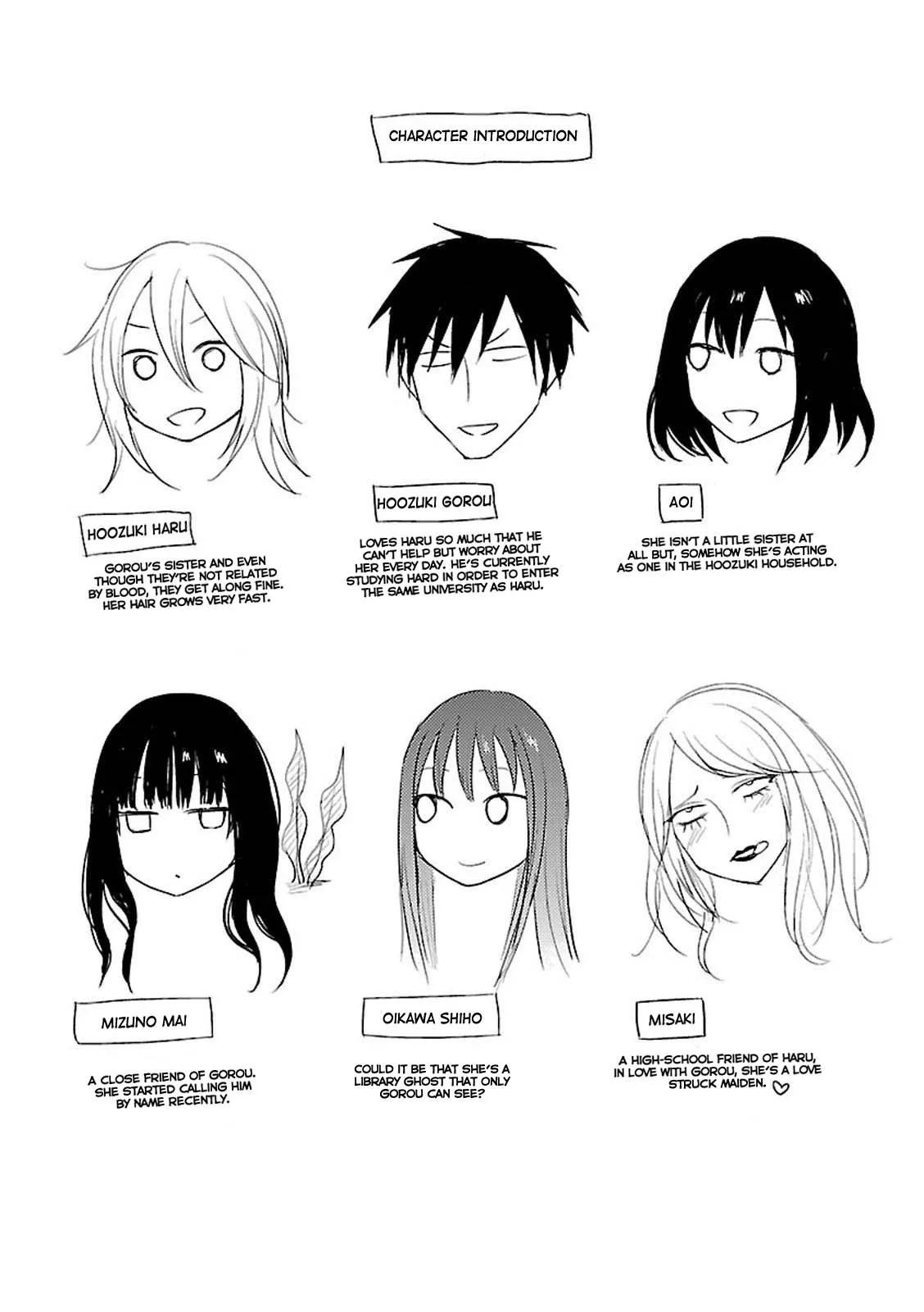 Read Hozuki-san Chi no Aneki + Imouto Chapter 4.1 Online