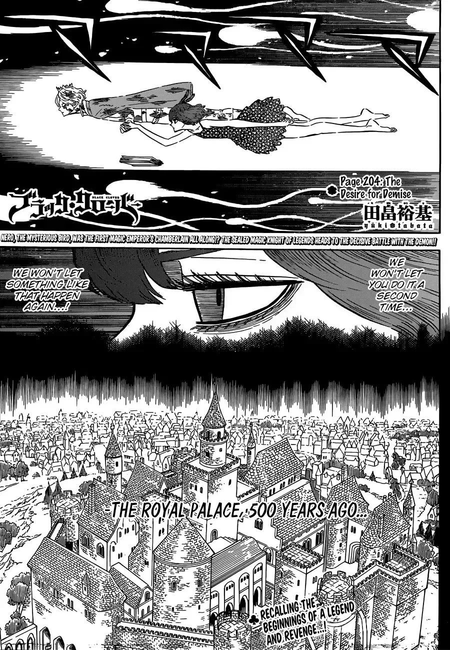 Read Black Clover Chapter 204 - The Desire for Demise Online