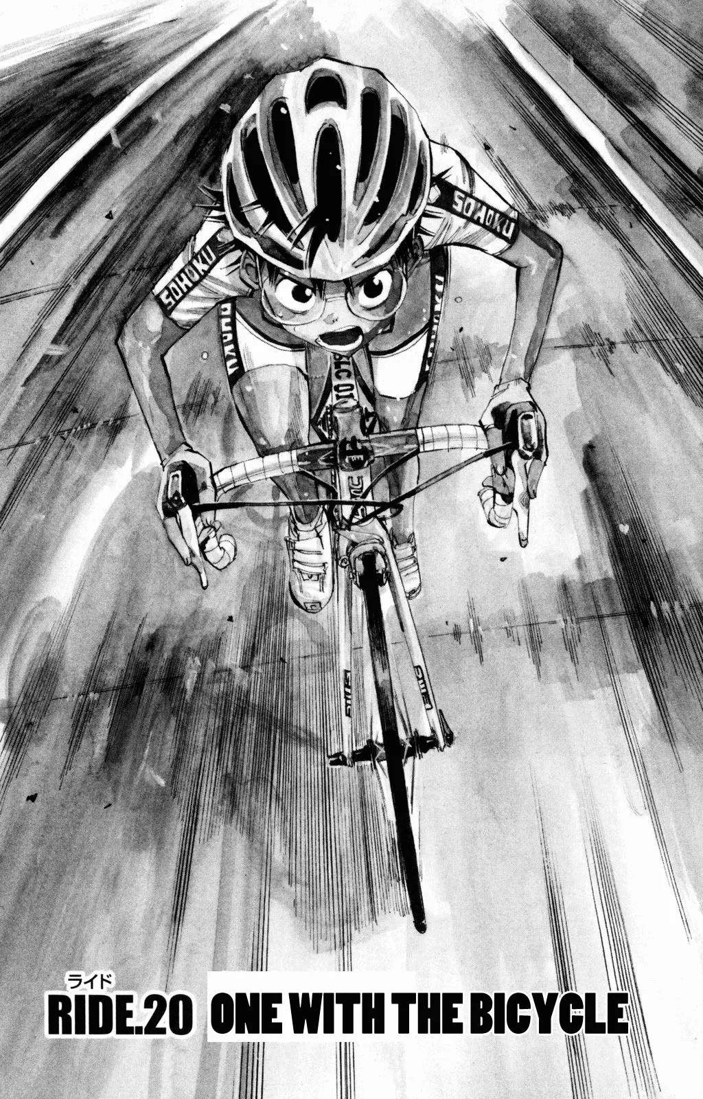 Read Yowamushi Pedal Chapter 20 - One with the Bicycle Online