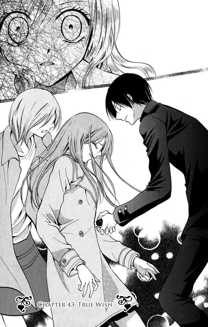 Read Arisa Chapter 43 Online