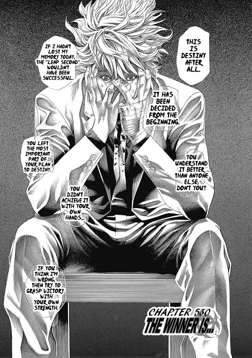 Read Usogui Chapter 530 - The Winner Is... Online