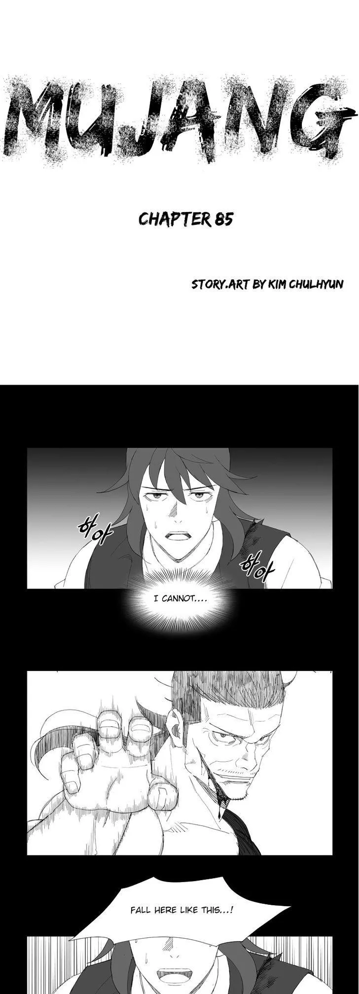 Read Mujang Chapter 85 Online