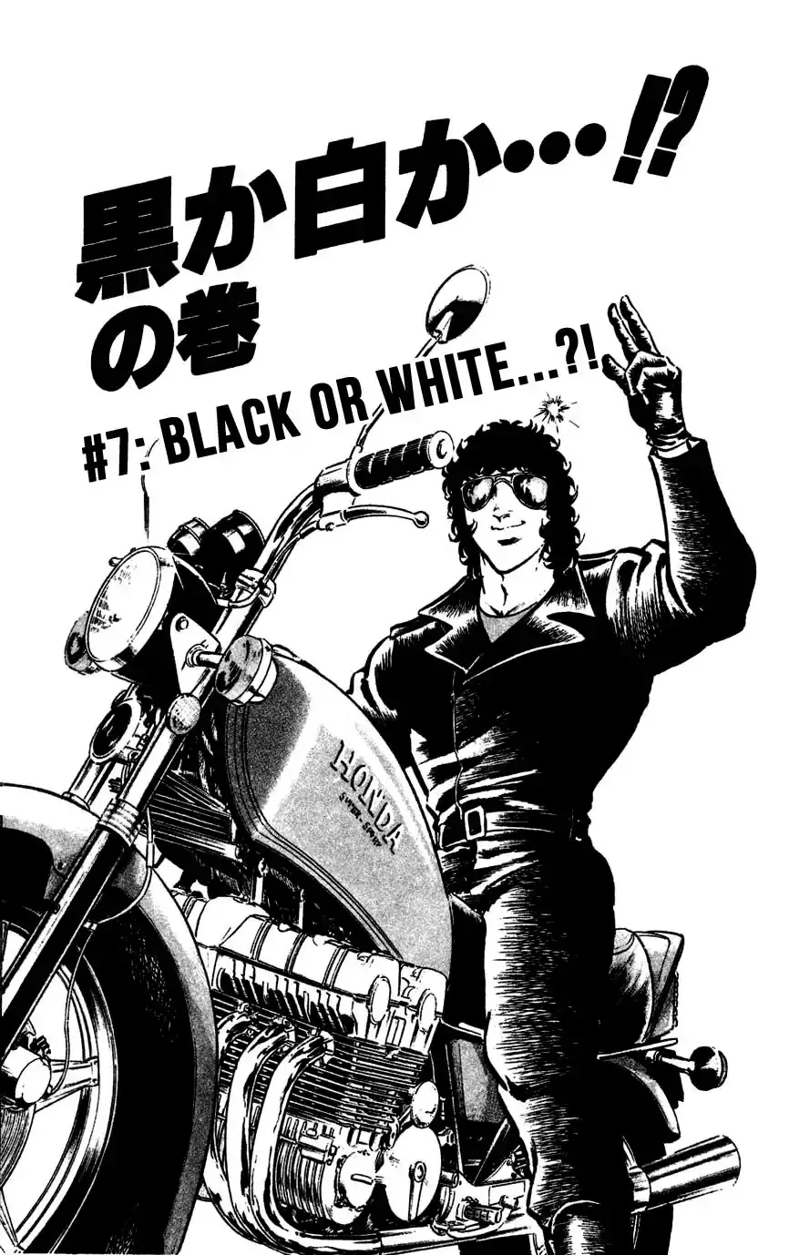 Read Black Angels Chapter 7 - Black or White...?! Online