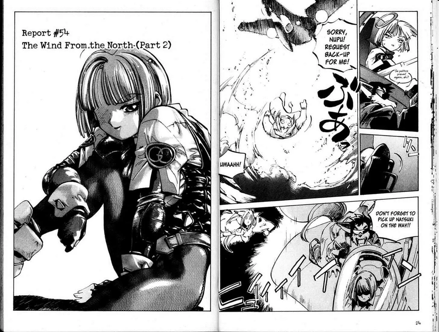 Read Hyper Police Chapter 54 Online