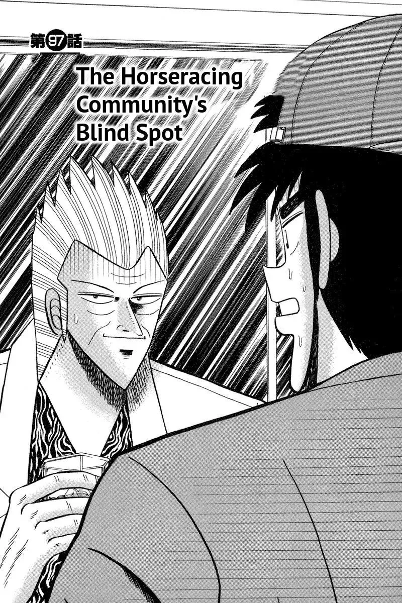 Read Gin to Kin Chapter 97 - The Horseracing Community's Blindspot Online
