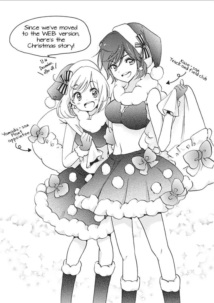 Read Asagao to Kase-san. Chapter 10.2 - Christmas and Kase-san Online