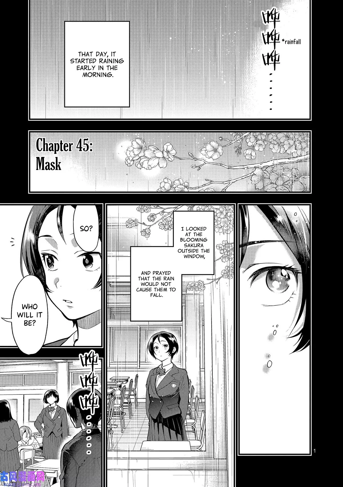 Read Ao no Orchestra Chapter 45 - Mask Online