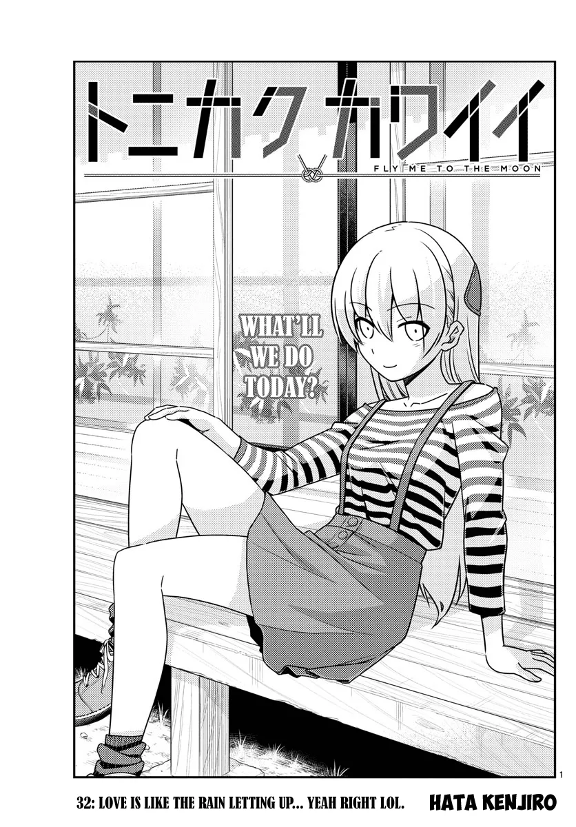 Read Tonikaku Cawaii Chapter 32 - Love is like the rain letting up... yeah right lol. Online