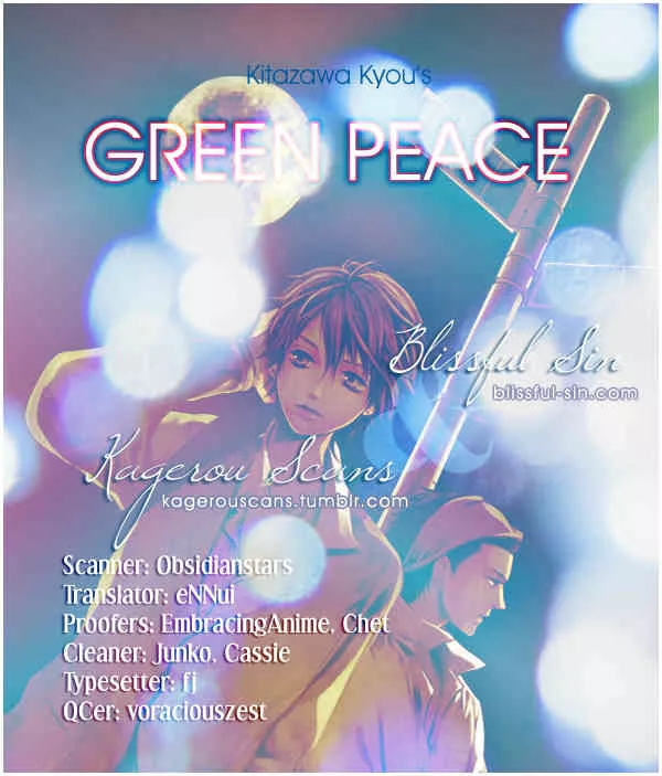 Read Green Peace Chapter 4 - Green Peace Side Story Online
