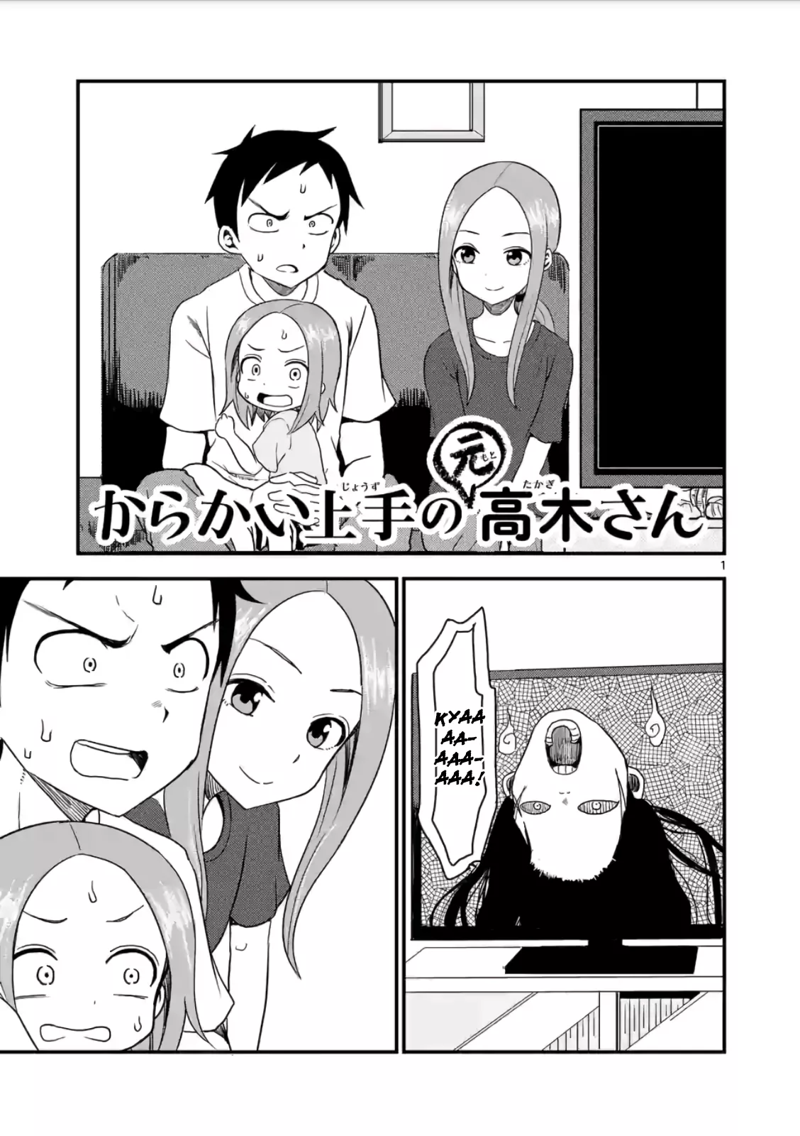 Read Karakai Jouzu no (Moto) Takagi-san Chapter 9 - Horror Online