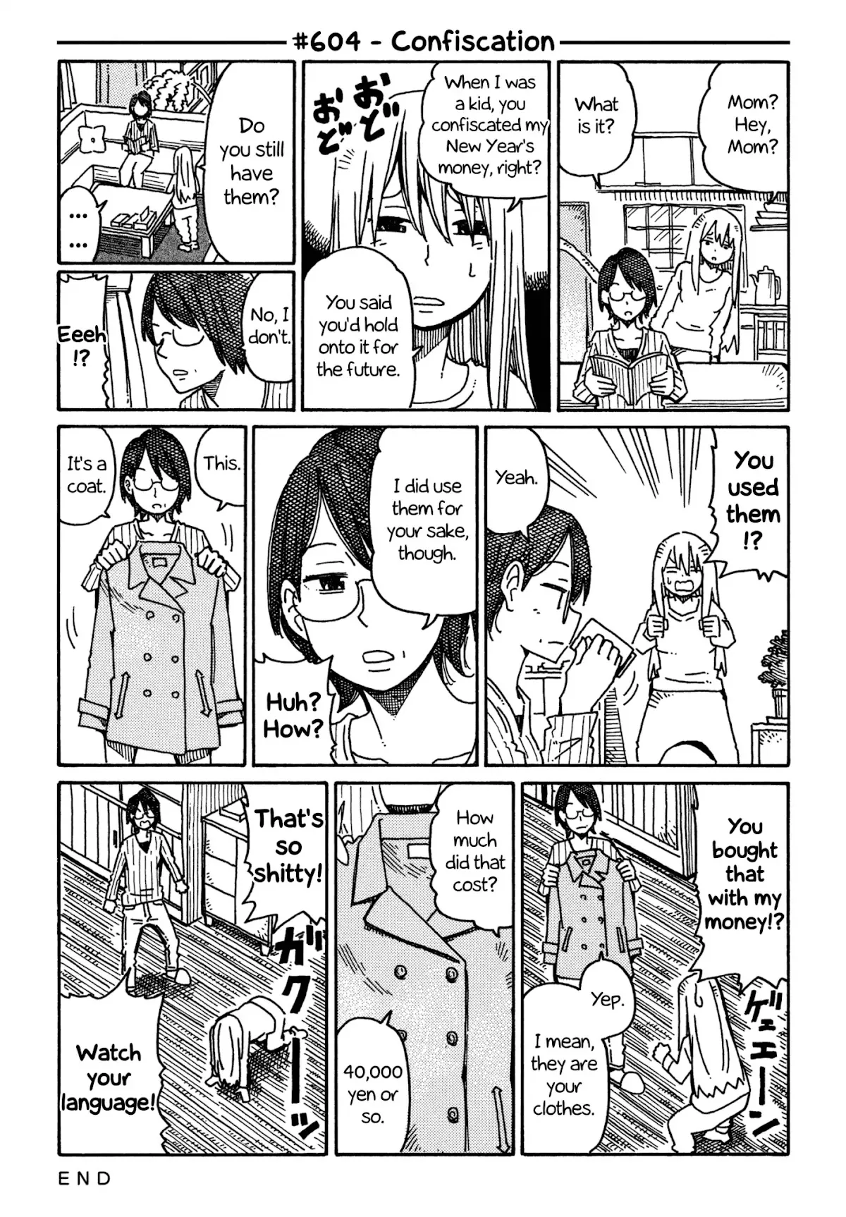 Read Hatarakanai Futari (The Jobless Siblings) Chapter 604 - Confiscation Online