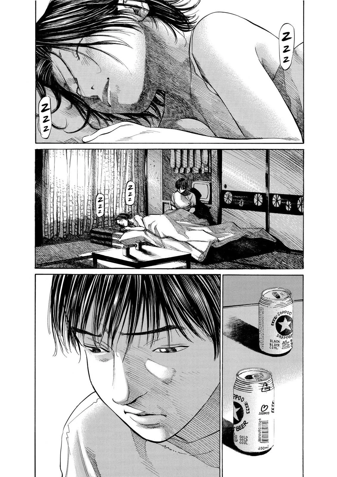 Read Give My Regards to Black Jack Chapter 61 Online