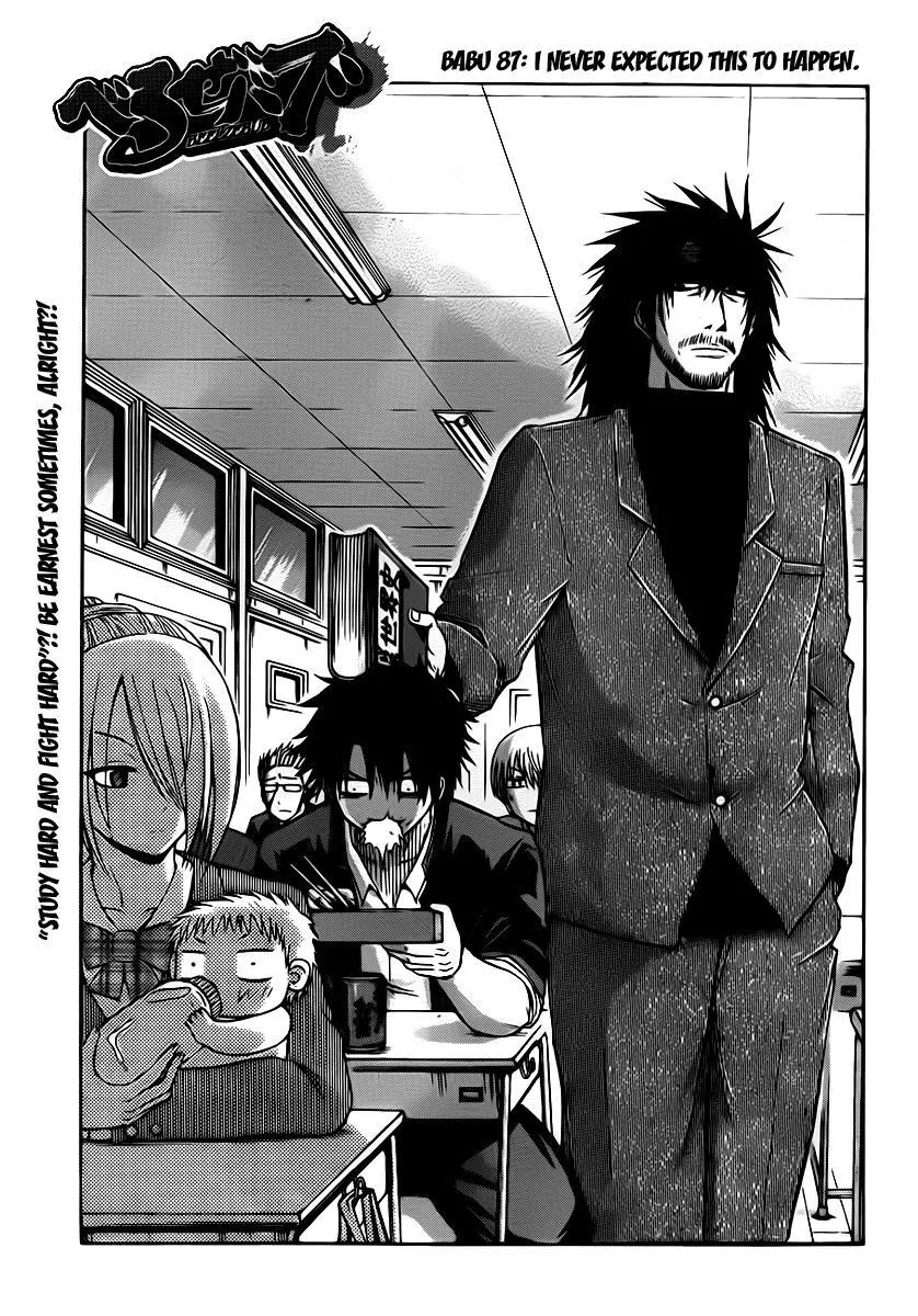 Read Beelzebub Chapter 87 - I Never Expected This To Happen Online