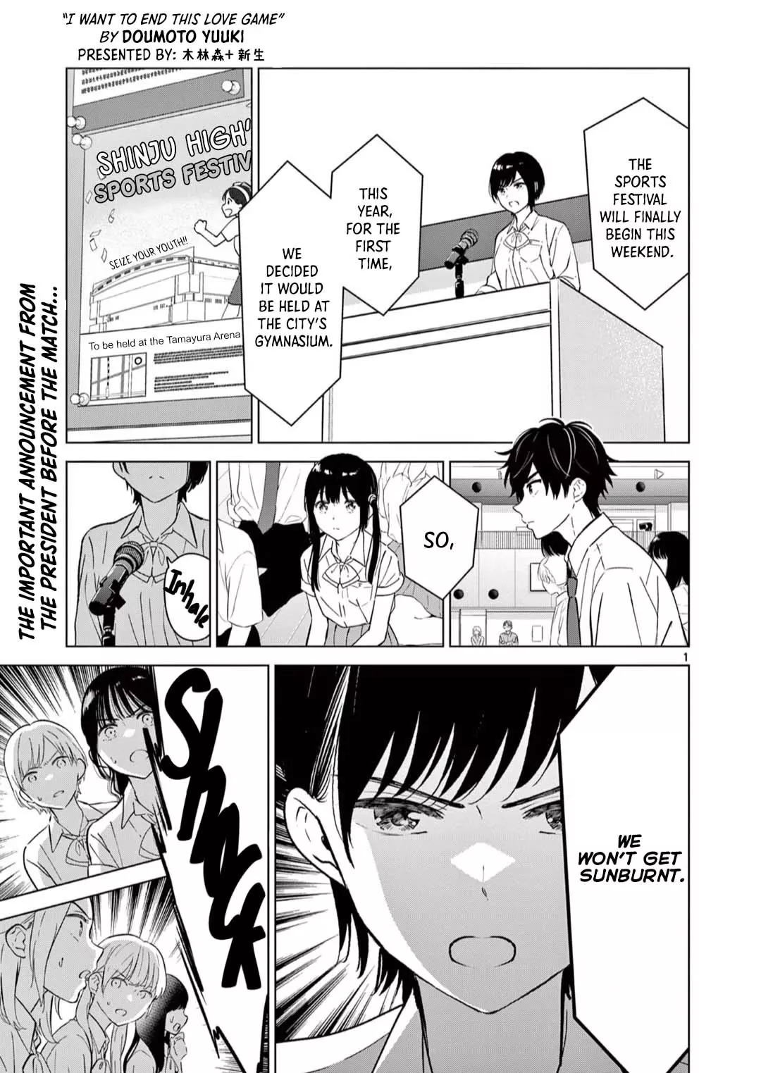 Read Aishiteru Game wo Owarasetai Chapter 51 - The childhood friends aren’t characters Online