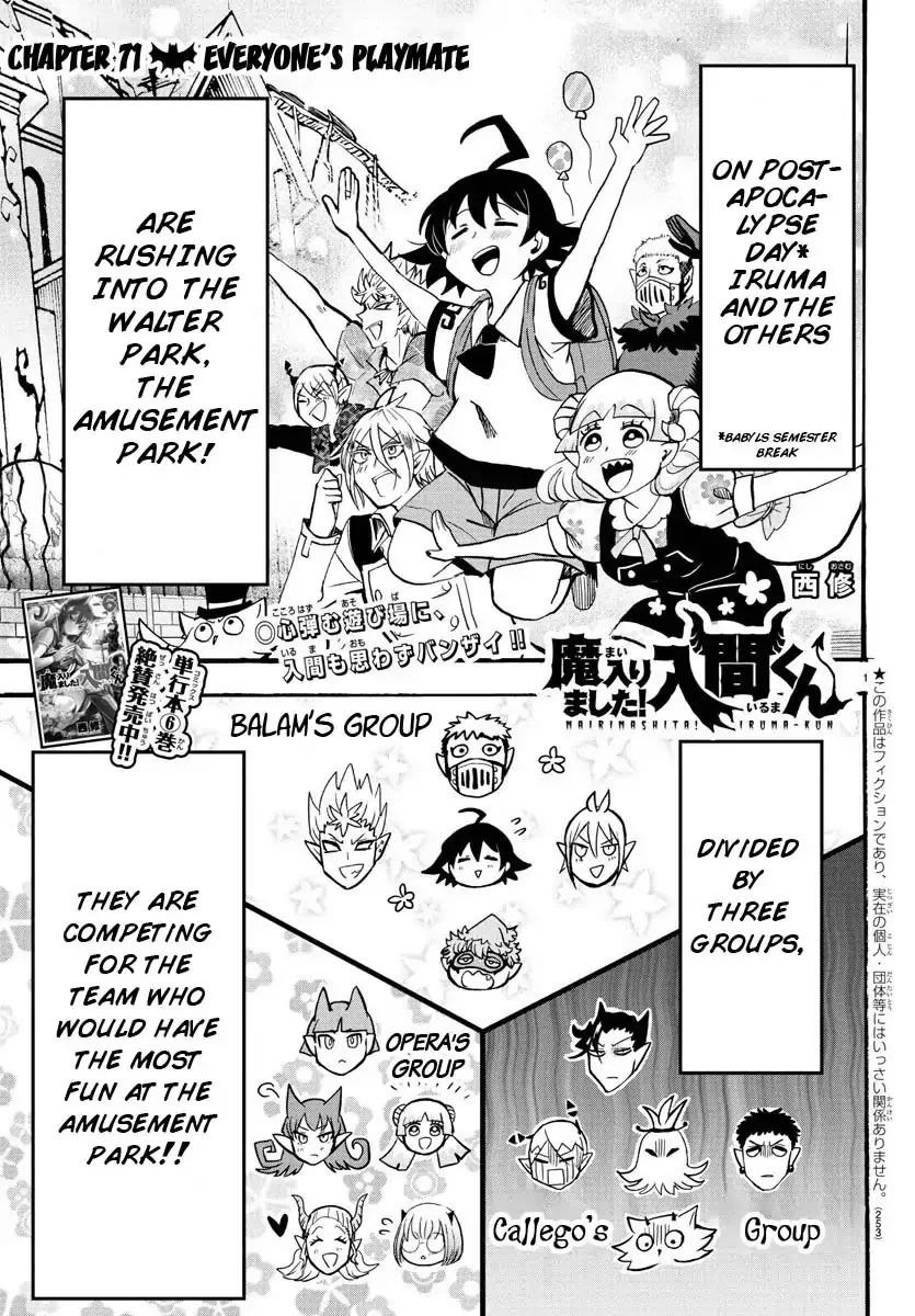 Read Mairimashita! Iruma-kun Chapter 71 - Everyone's Playmate Online