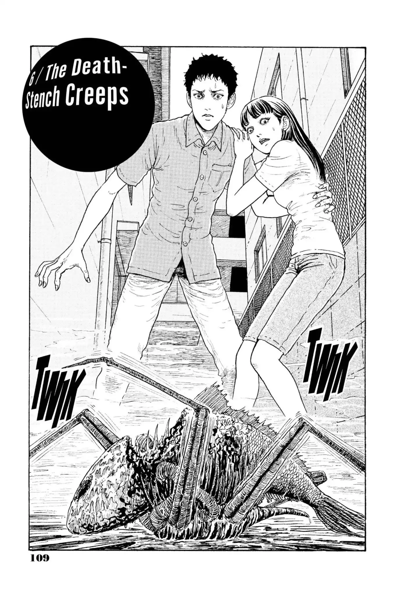 Read Gyo Chapter 6 - The Death-Stench Creeps Online