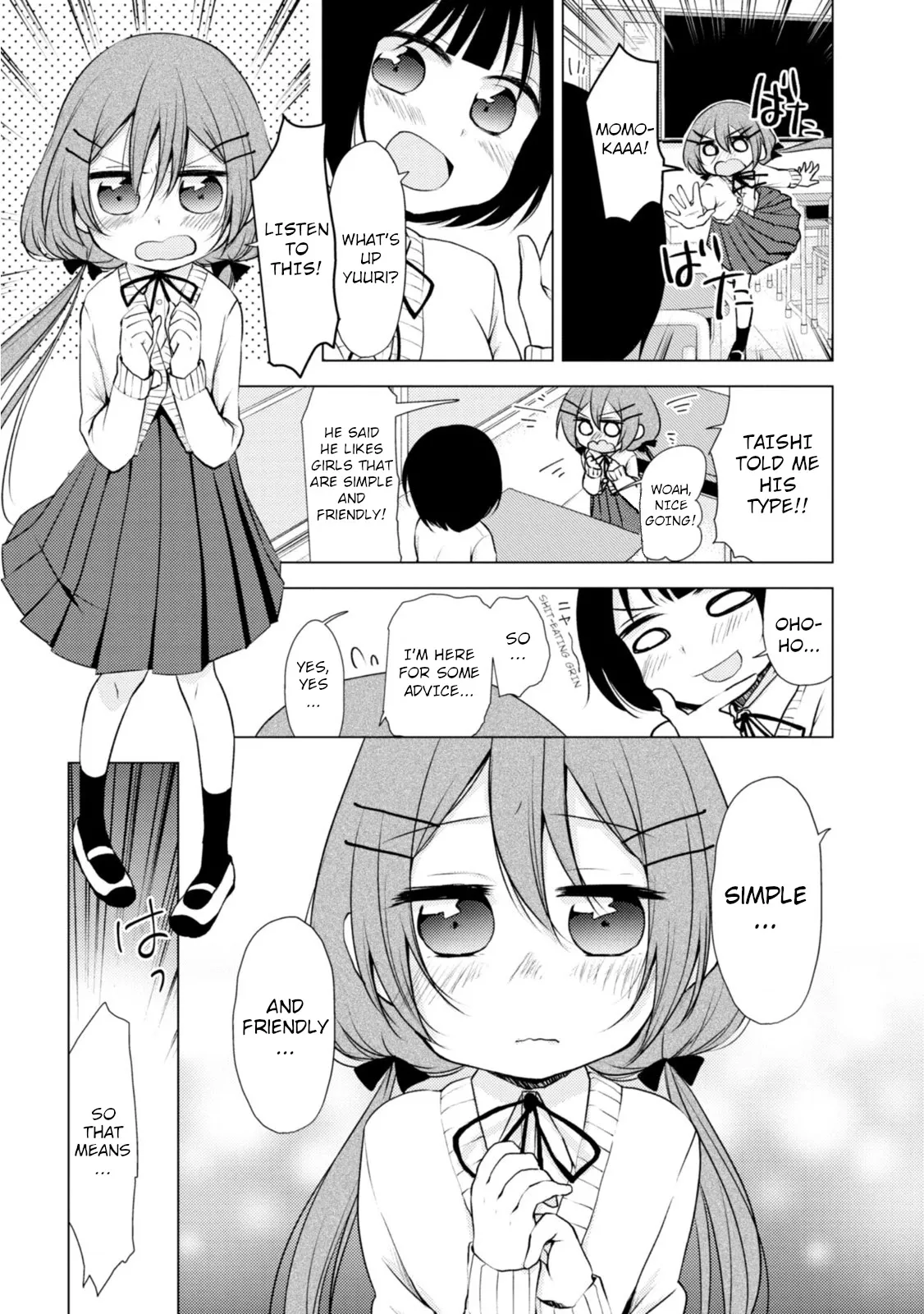 Read Tonari no Baka to Tsuzuku Uso Chapter 7 Online