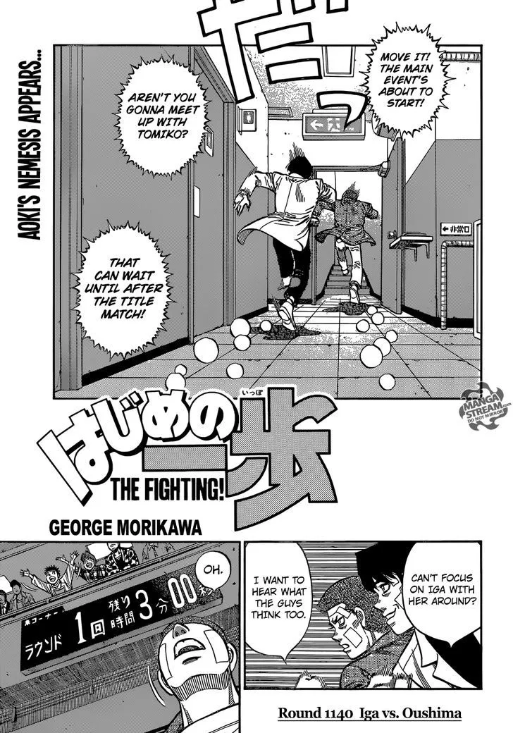 Read Hajime no Ippo Chapter 1140 - Iga vs. Oushima Online