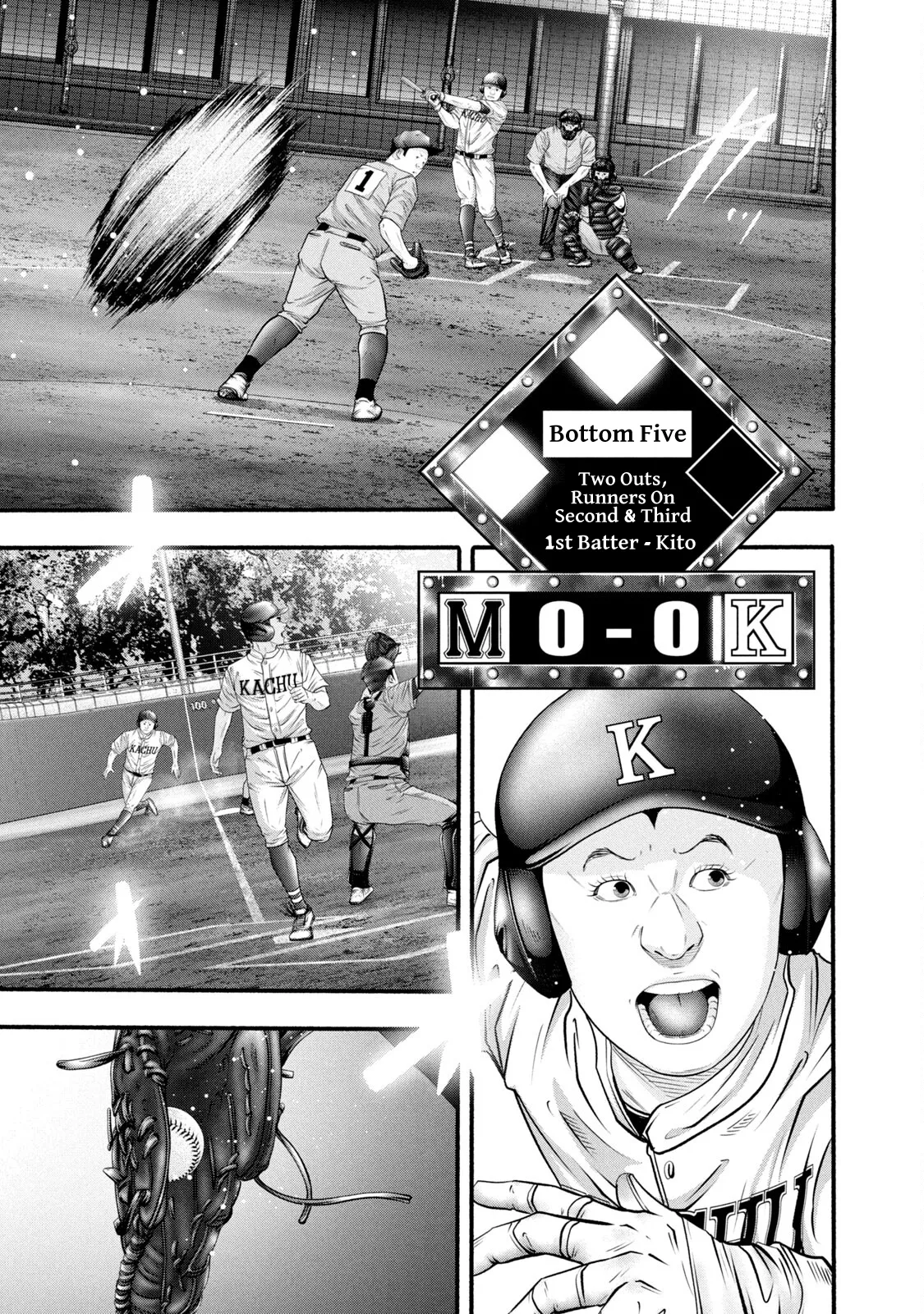 Read Battle Studies Chapter 387 - Park Signs Online