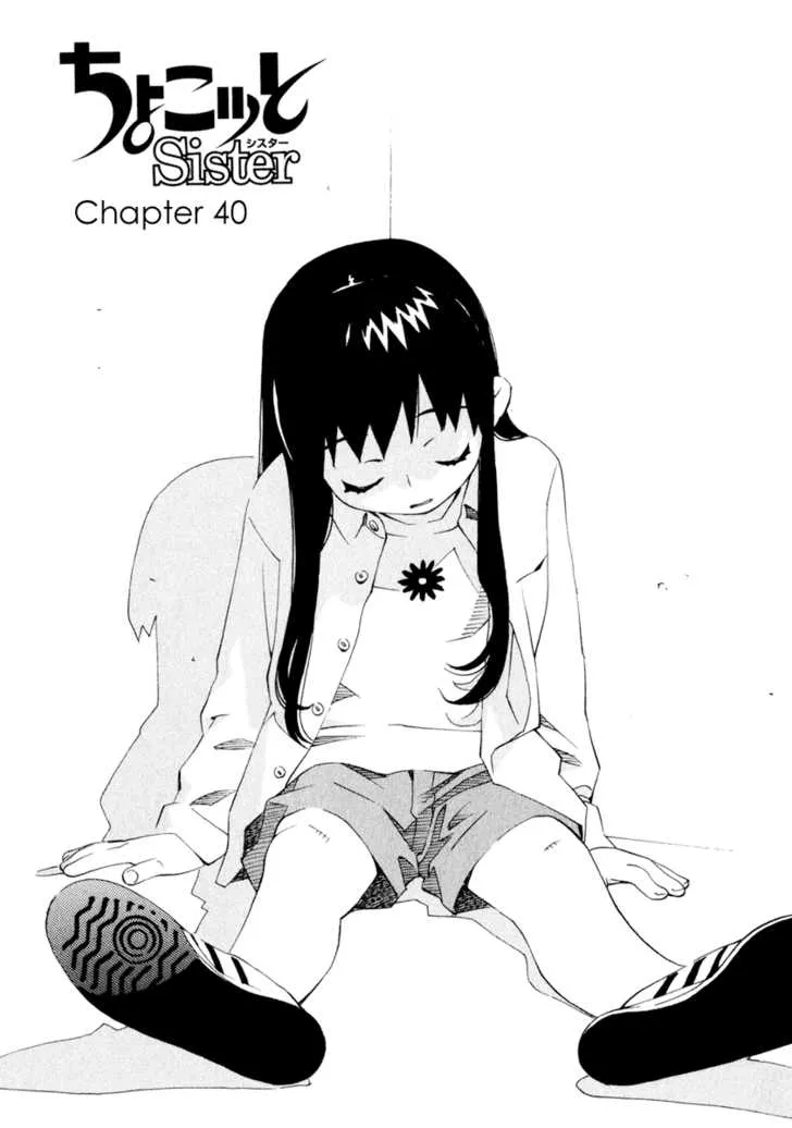 Read Chokotto Sister Chapter 40 Online