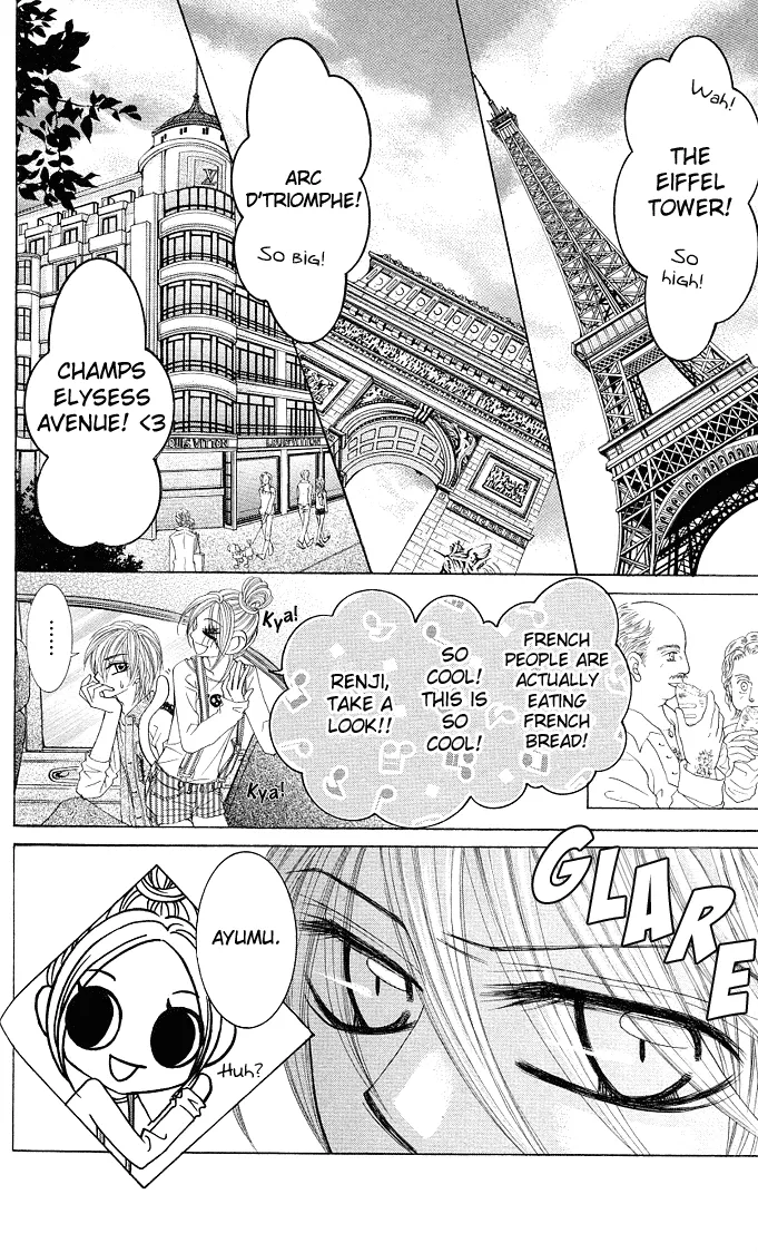 Read Himekei♥Doll Chapter 10 Online
