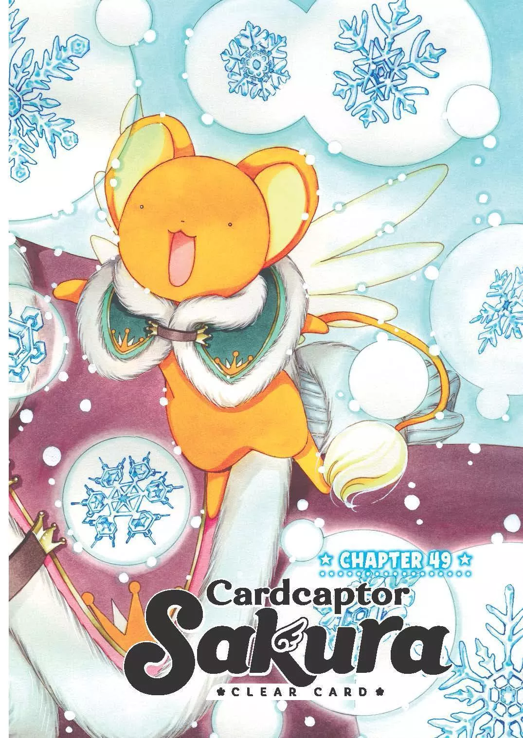 Read Cardcaptor Sakura – Clear Card Arc Chapter 49 Online