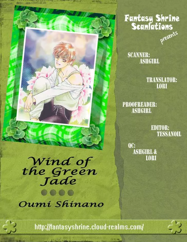 Read Hisuiiro no Kaze Chapter 3 - Wind of the Green Jade ~ Part II Online
