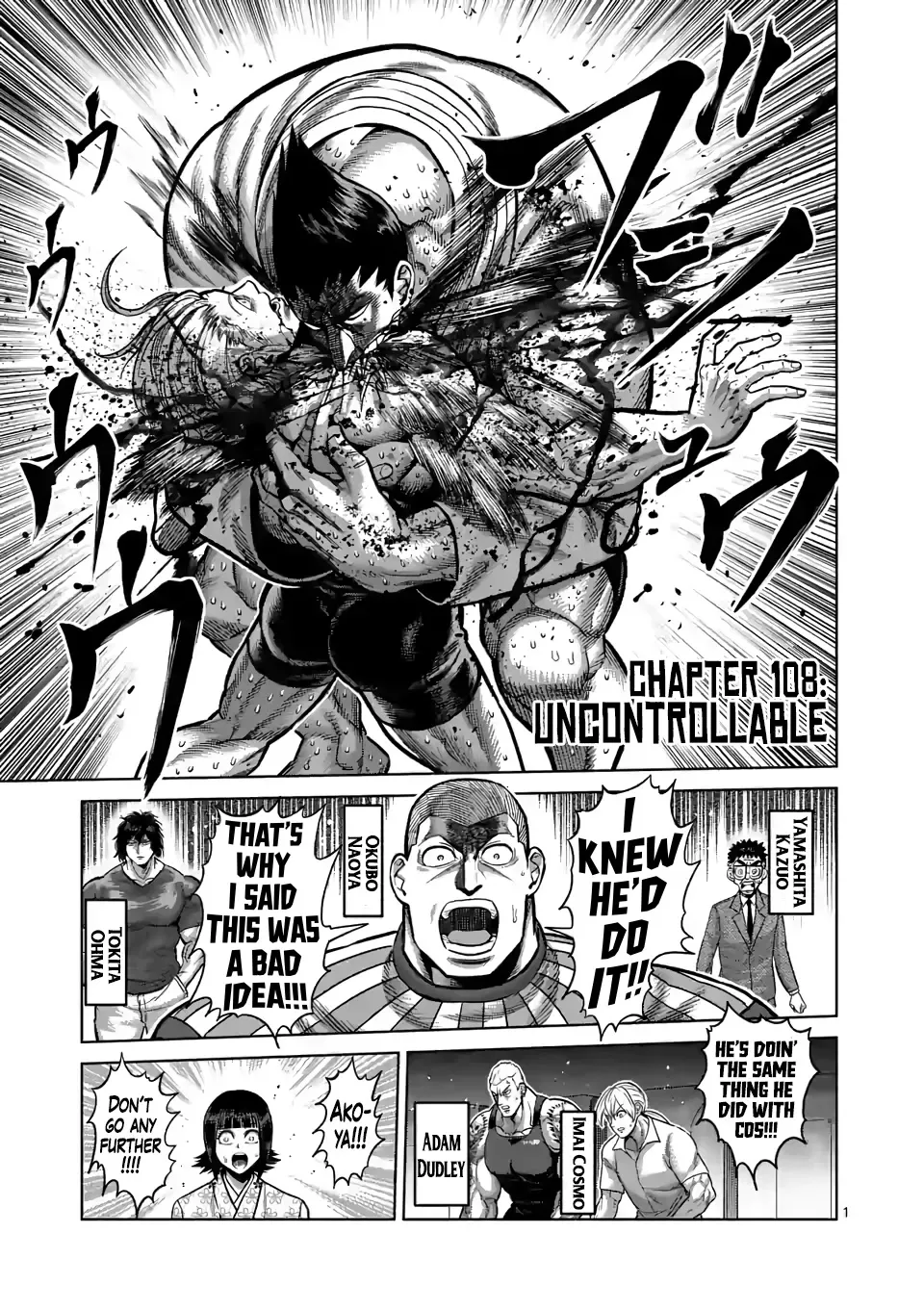 Read Kengan Omega Chapter 108 Online