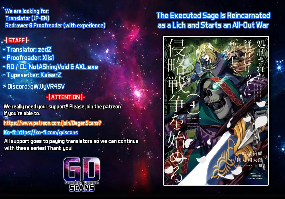 Read The Executed Sage is Reincarnated as a Lich and Starts an All-Out War Chapter 39 - Grudgeful Titan Online