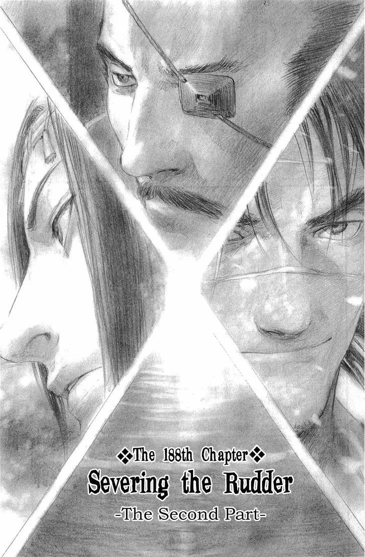 Read Mugen no Juunin Chapter 188 - Severing the Rudder - The Second Part- Online