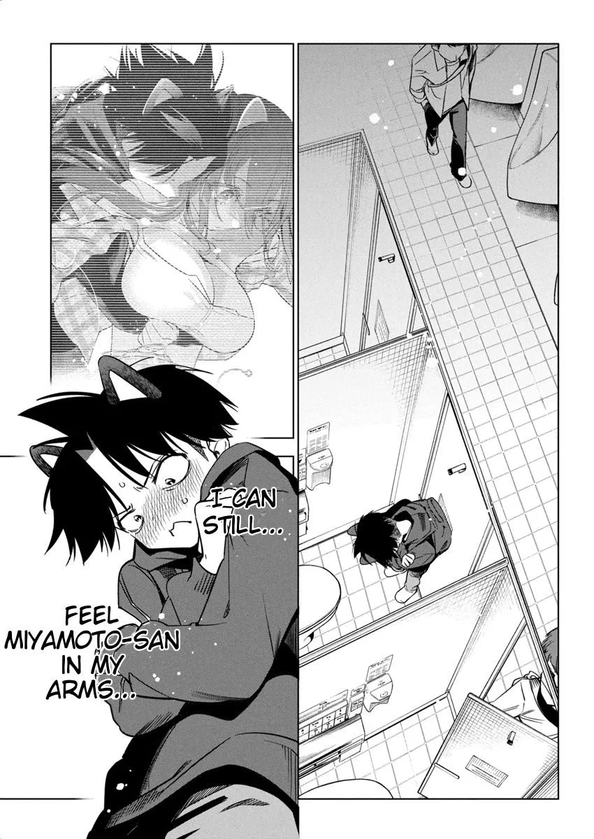 Read Now That We Draw Chapter 22 - So... Online