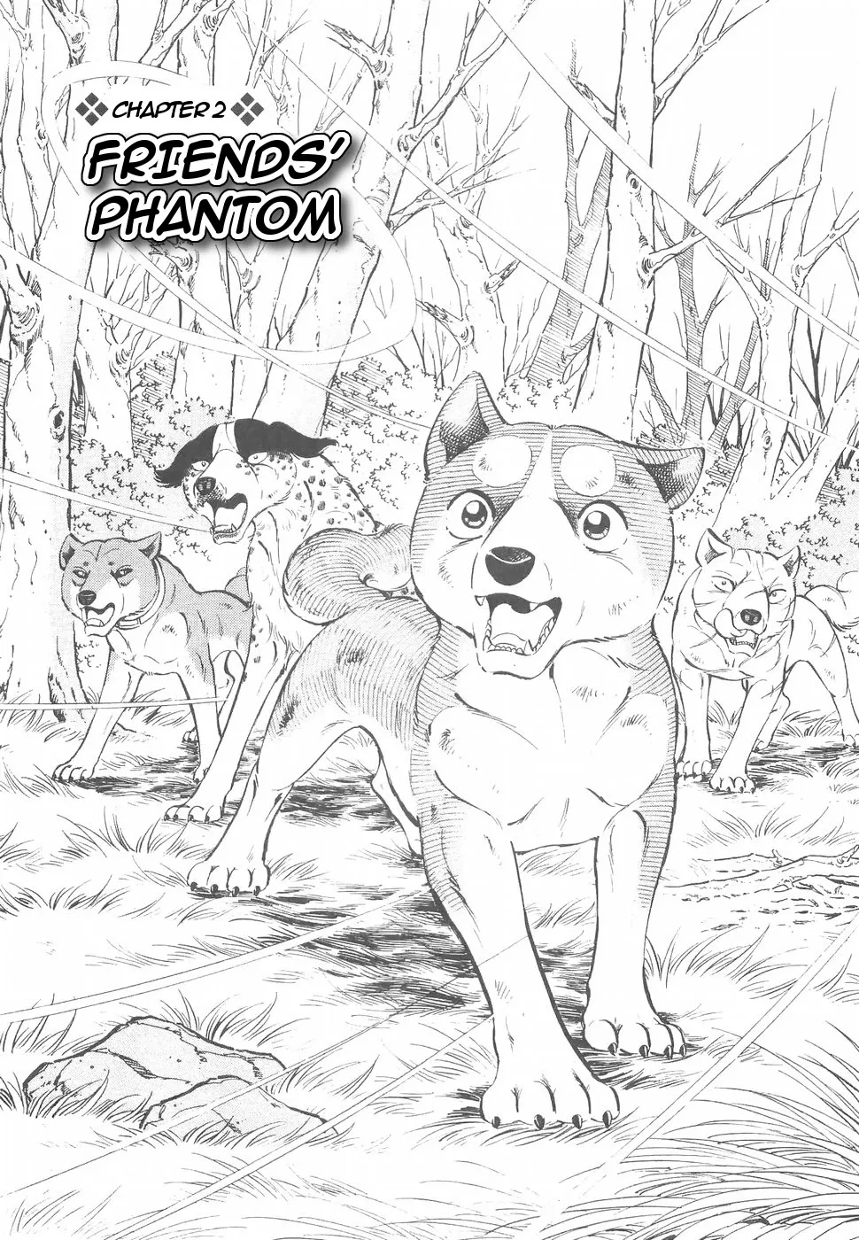 Read Ginga Densetsu Weed Chapter 149 Online