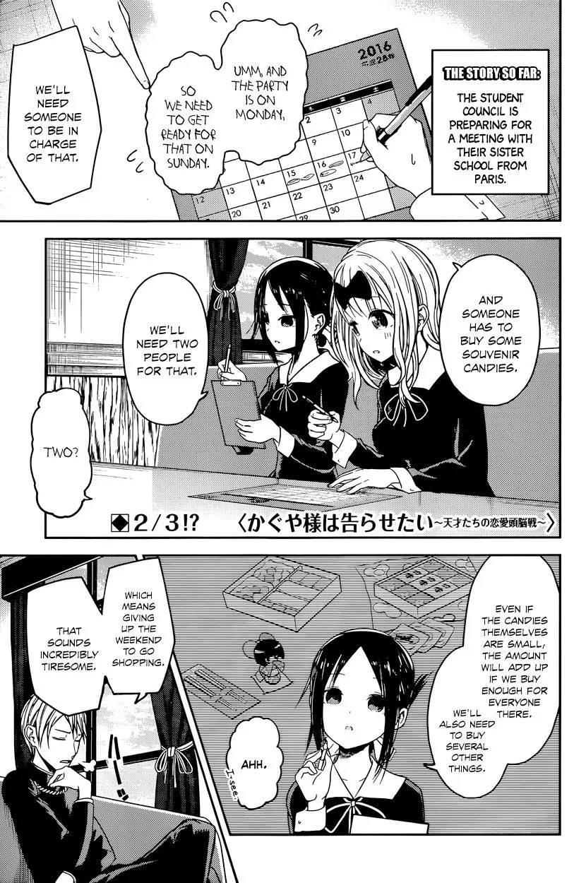 Read Kaguya-sama wa Kokurasetai – Tensai-tachi no Renai Zunousen Chapter 18 - The Student Council Wants to Talk Online